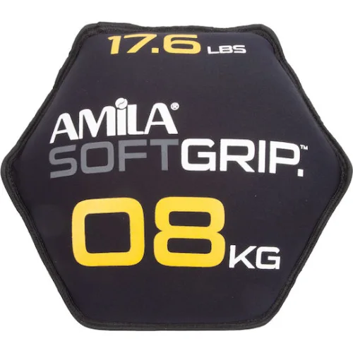 AMILA Βαράκι από Νεοπρένιο 1 x 8kg