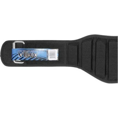 AMILA Ζώνη Μέσης Άρσης Βαρών Συνθετική S