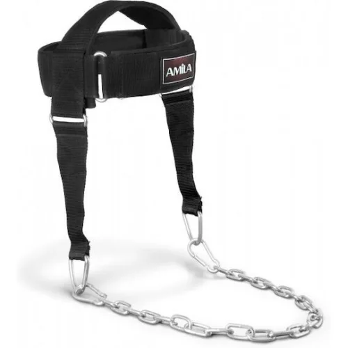 AMILA Power Ζώνη Κεφαλιού Άρσης Βαρών Συνθετική