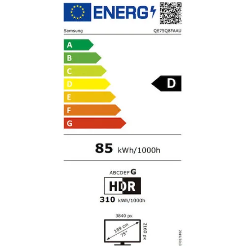 Samsung Smart Τηλεόραση 75" 4K UHD QLED Q8F HDR (2025) QE75Q8FAAUXXH