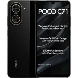 Xiaomi Poco C71 Dual SIM (3/64GB) Μαύρο