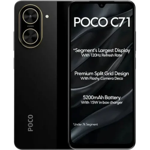 Xiaomi Poco C71 Dual SIM (3/64GB) Μαύρο