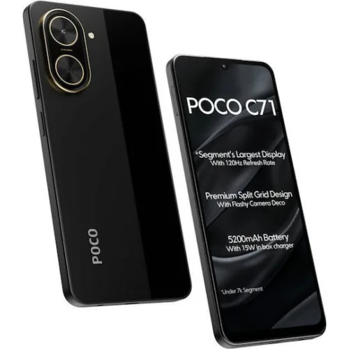 Xiaomi Poco C71 Dual SIM (3/64GB) Μαύρο