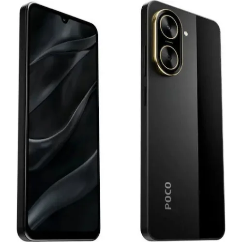 Xiaomi Poco C71 Dual SIM (3/64GB) Μαύρο