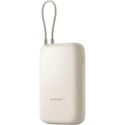 Xiaomi BHR9072GL Integrated Type-C Power Bank 10000mAh 22.5W με Θύρα USB-A και Θύρα USB-C Μπεζ