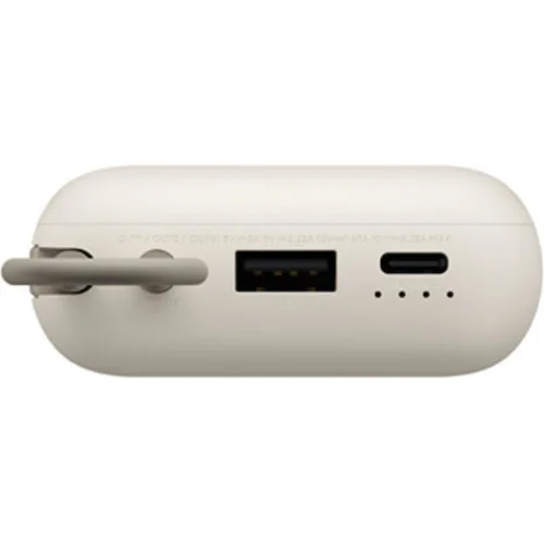 Xiaomi BHR9072GL Integrated Type-C Power Bank 10000mAh 22.5W με Θύρα USB-A και Θύρα USB-C Μπεζ