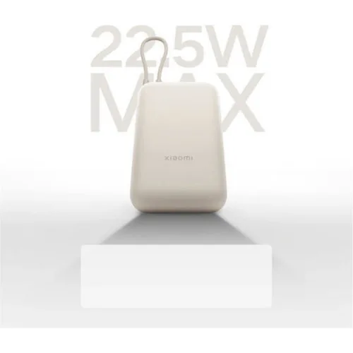 Xiaomi BHR9072GL Integrated Type-C Power Bank 10000mAh 22.5W με Θύρα USB-A και Θύρα USB-C Μπεζ