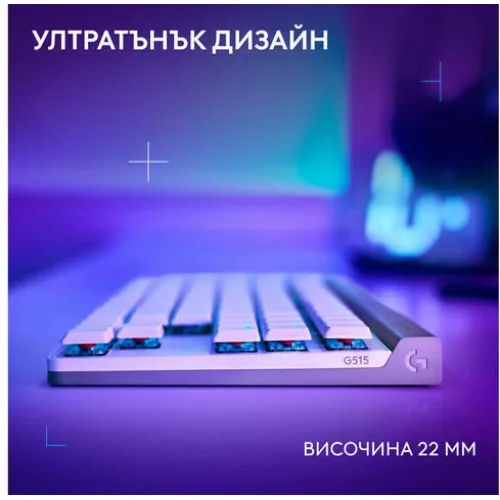 Logitech G515 Lightspeed Ασύρματο Gaming Μηχανικό Πληκτρολόγιο Tenkeyless με GL Tactile διακόπτες και RGB φωτισμό (Αγγλικό US) Λευκό