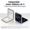 Samsung Galaxy Z Flip6 5G (12/512GB) Μπλε