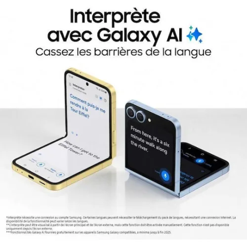 Samsung Galaxy Z Flip6 5G (12/512GB) Μπλε