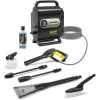 Karcher K Silent Anniversary Edition Πλυστικό Ρεύματος 1800W με Πίεση 130bar