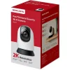 Mercusys MC210 IP Κάμερα Παρακολούθησης Wi-Fi Full HD+ 3MP με Αμφίδρομη Επικοινωνία