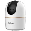 Dahua DH-H3A Κάμερα Παρακολούθησης Wi-Fi Full HD+ 3MP Αδιάβροχη Μπαταρίας με Αμφίδρομη Επικοινωνία