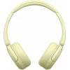 Sony WH-CH520 Ασύρματα / Ενσύρματα On Ear Ακουστικά με 50 ώρες Λειτουργίας και Quick Charge Κίτρινα