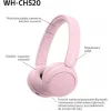 Sony WH-CH520 Ασύρματα / Ενσύρματα On Ear Ακουστικά με 50 ώρες Λειτουργίας και Quick Charge Ροζ