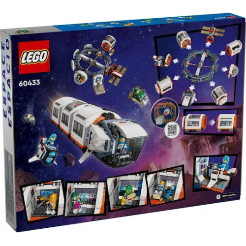 LEGO City Modular Space Station για 7+ Ετών 1097τμχ