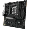 Asus TUF B760M-PLUS GAMING WIFI II Motherboard Micro ATX με Intel 1700 Socket 90MB1HE0-M0EAY0