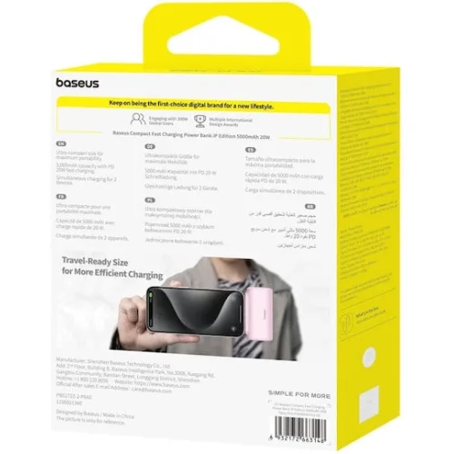 Baseus Compact Lightning Edition Power Bank 5000mAh 20W με Θύρα USB-C Ροζ