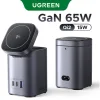 Ugreen Βάση Φόρτισης GaN με Θύρα USB-A και 2 Θύρες USB-C 65W 15W Qi2 Wireless Stand (Nexode)