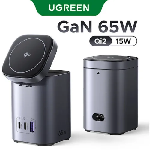 Ugreen Βάση Φόρτισης GaN με Θύρα USB-A και 2 Θύρες USB-C 65W 15W Qi2 Wireless Stand (Nexode)
