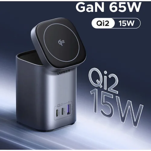 Ugreen Βάση Φόρτισης GaN με Θύρα USB-A και 2 Θύρες USB-C 65W 15W Qi2 Wireless Stand (Nexode)