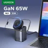 Ugreen Βάση Φόρτισης GaN με Θύρα USB-A και 2 Θύρες USB-C 65W 15W Qi2 Wireless Stand (Nexode)