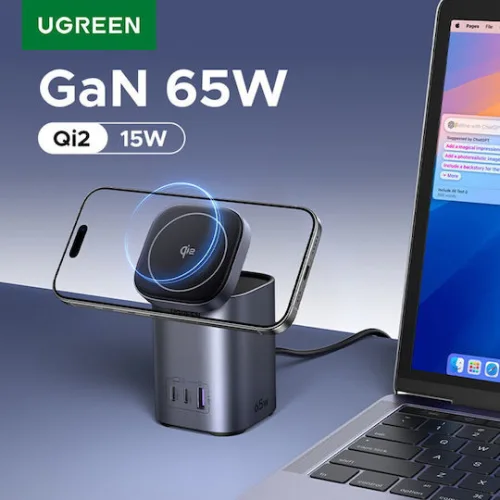 Ugreen Βάση Φόρτισης GaN με Θύρα USB-A και 2 Θύρες USB-C 65W 15W Qi2 Wireless Stand (Nexode)