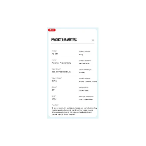 XO Παιδικό Φωτιστικό Projector με Προβολή Αστεριών Λευκό 21x11cm