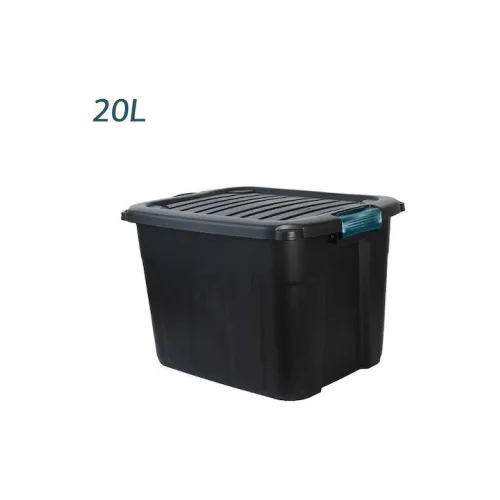 Bormann Πλαστικό Κουτί Αποθήκευσης με Καπάκι Γκρι 20lt