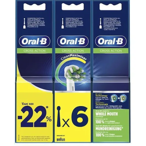 Oral-B Crossaction Ανταλλακτικές Κεφαλές για Ηλεκτρική Οδοντόβουρτσα 6τμχ