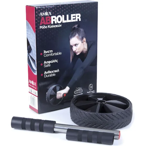 AMILA 44082 Ρόδα Κοιλιακών Μαύρη