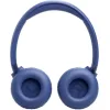 JBL Tune 680NC Ασύρματα Bluetooth On Ear Ακουστικά με 50 ώρες Λειτουργίας Μπλε
