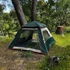 Campo Rover 4 Αυτόματη Καλοκαιρινή Σκηνή Camping Πράσινη με Διπλό Πανί για 4 Άτομα 240x240x160εκ.