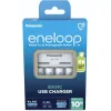 Panasonic Eneloop Basic BQ-CC61 USB USB Φορτιστής 4 Μπαταριών Ni-MH Μεγέθους AA/AAA Σετ με 4x AA 2000mAh σε Λευκό χρώμα