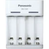 Panasonic Eneloop Basic BQ-CC61 USB USB Φορτιστής 4 Μπαταριών Ni-MH Μεγέθους AA/AAA Σετ με 4x AA 2000mAh σε Λευκό χρώμα