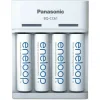 Panasonic Eneloop Basic BQ-CC61 USB USB Φορτιστής 4 Μπαταριών Ni-MH Μεγέθους AA/AAA Σετ με 4x AA 2000mAh σε Λευκό χρώμα