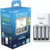 Panasonic Eneloop Basic BQ-CC51 Φορτιστής 4 Μπαταριών Ni-MH Μεγέθους AA/AAA Σετ με 4x AAA 800mAh σε Λευκό χρώμα