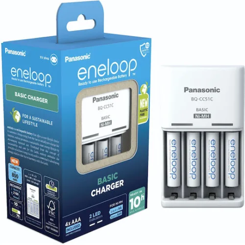 Panasonic Eneloop Basic BQ-CC51 Φορτιστής 4 Μπαταριών Ni-MH Μεγέθους AA/AAA Σετ με 4x AAA 800mAh σε Λευκό χρώμα