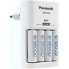 Panasonic Eneloop Basic BQ-CC51 Φορτιστής 4 Μπαταριών Ni-MH Μεγέθους AA/AAA Σετ με 4x AAA 800mAh σε Λευκό χρώμα