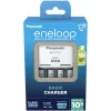 Panasonic Eneloop Basic BQ-CC51 Φορτιστής 4 Μπαταριών Ni-MH Μεγέθους AA/AAA Σετ με 4x AAA 800mAh σε Λευκό χρώμα