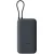 Xiaomi Power Bank 20000mAh 22.5W με Θύρα USB-A και Θύρα USB-C Dark Gray