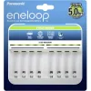Panasonic Eneloop 8 Slots BQ-CC63 Φορτιστής 8 Μπαταριών Ni-MH Μεγέθους AA/AAA σε Λευκό χρώμα