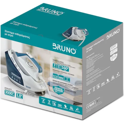 Bruno Σύστημα Σιδερώματος Πίεσης 7bar με Δοχείο 1.8lt