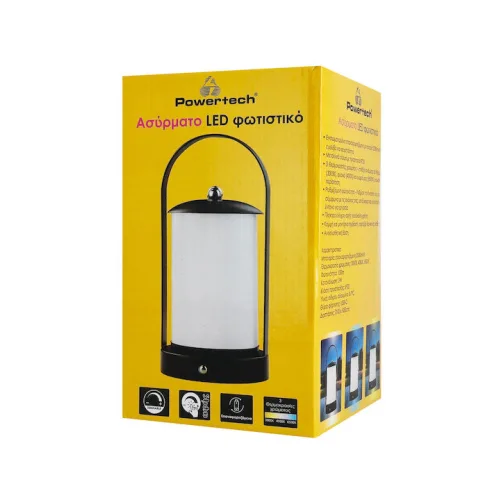 Powertech Διακοσμητικό Φωτιστικό LED Θερμό Λευκό 3000K 50τμχ 10x10x20εκ.