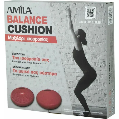 AMILA Air Cushion Δίσκος Ισορροπίας Κόκκινος με Διάμετρο 33cm