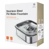 Bruno Ανοξείδωτη Ανταλλακτική Αντλία για Σκύλο & Γάτα 4lt 27.3cm σε Ασημί Χρώμα