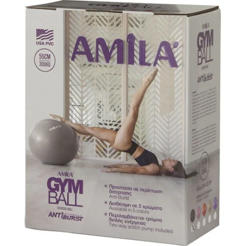 AMILA Μπάλα Pilates 55cm , 1kg σε Ροζ Χρώμα