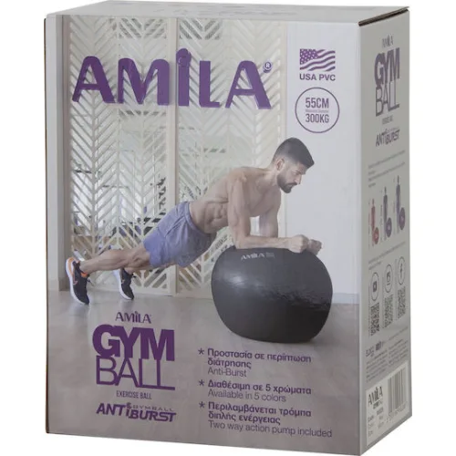 AMILA Μπάλα Pilates 55cm , 1kg σε Ροζ Χρώμα