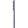 Samsung Galaxy S26 Ultra 5G (12/512GB) Cobalt Violet