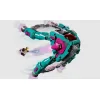 LEGO Marvel The New Guardians' Ship για 10+ ΕτώνΚωδικός: 76255